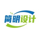 簡明設(shè)計