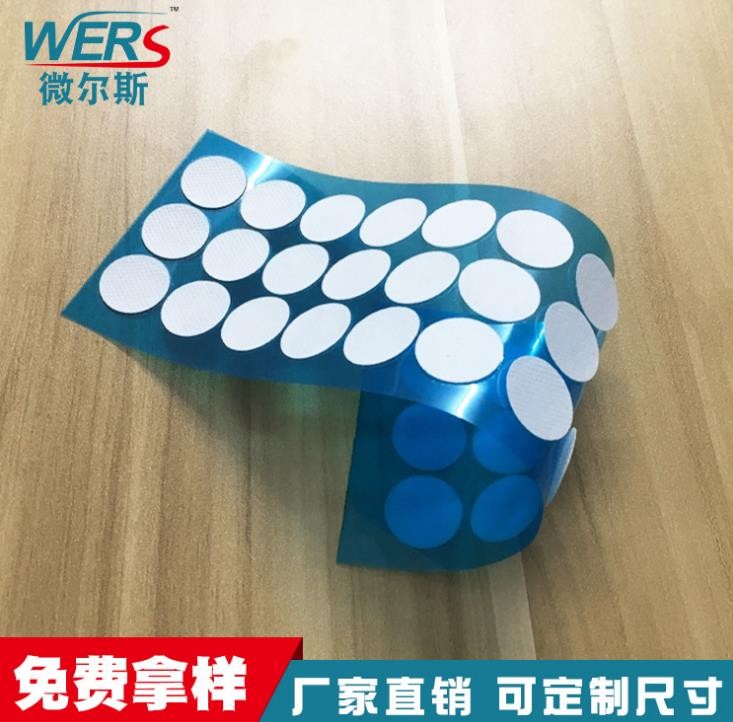 氣壓平衡防水膜eptfe家用加濕器專用