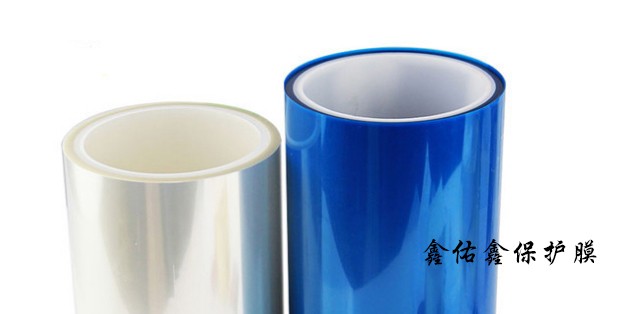 東莞不殘膠筆記本屏幕保護(hù)膜出貨硅膠保護(hù)膜產(chǎn)地貨源，1小時(shí)快速拿樣