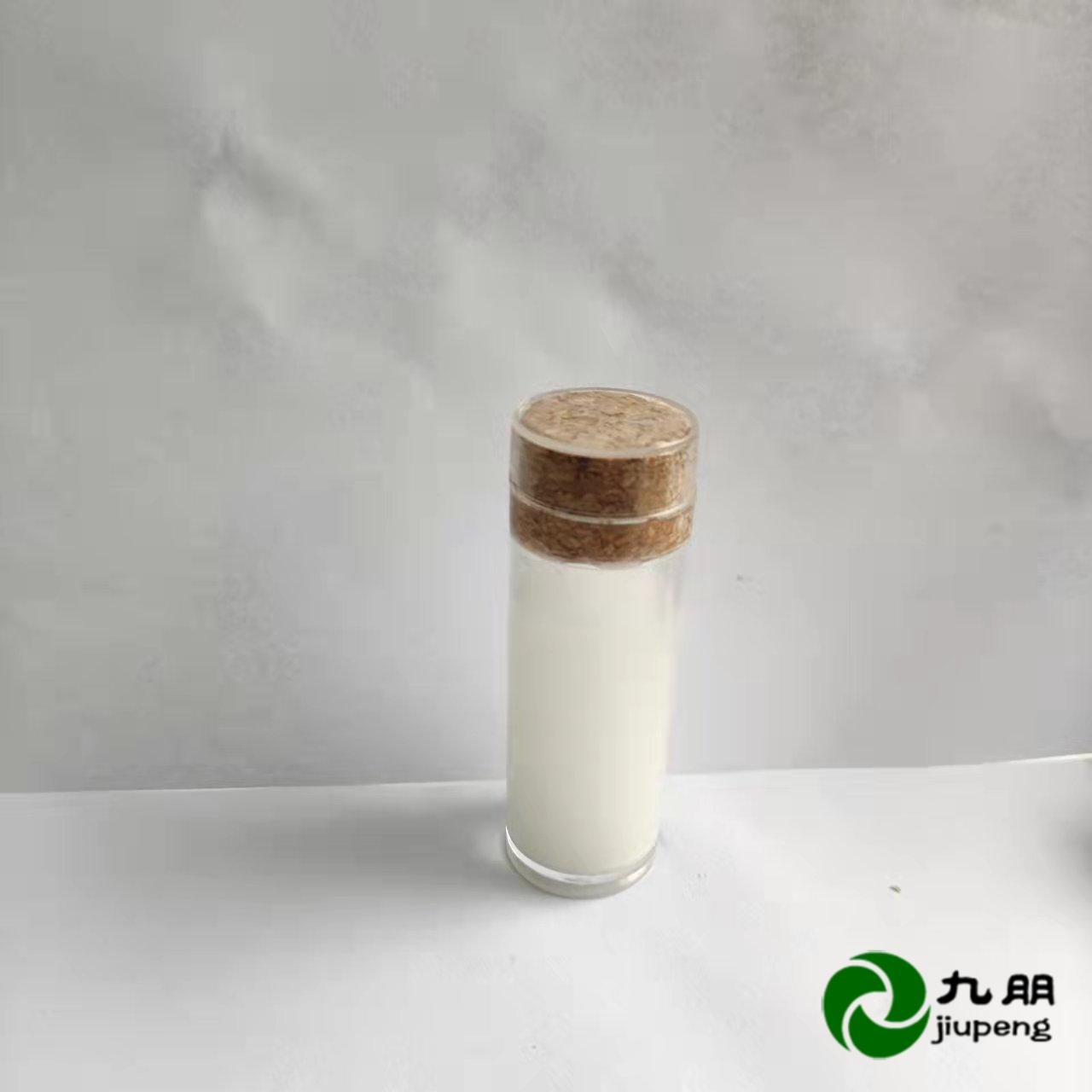 廠家 10  50納米Y氧化鋁 高純氧化鋁有機分散液