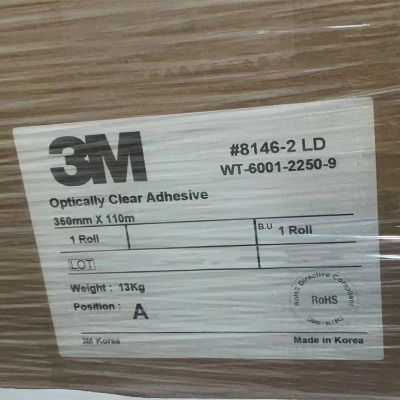 3M8146-2，3M8146-1光學(xué)膠