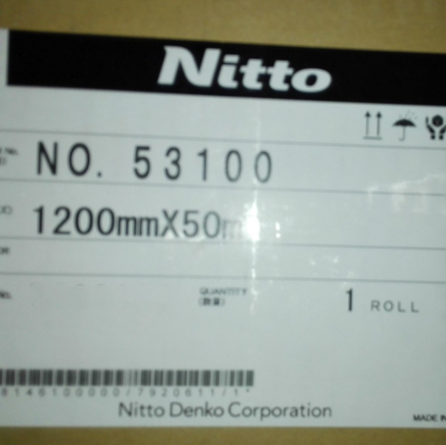 供應日東53100，Nitto53100透明雙面膠