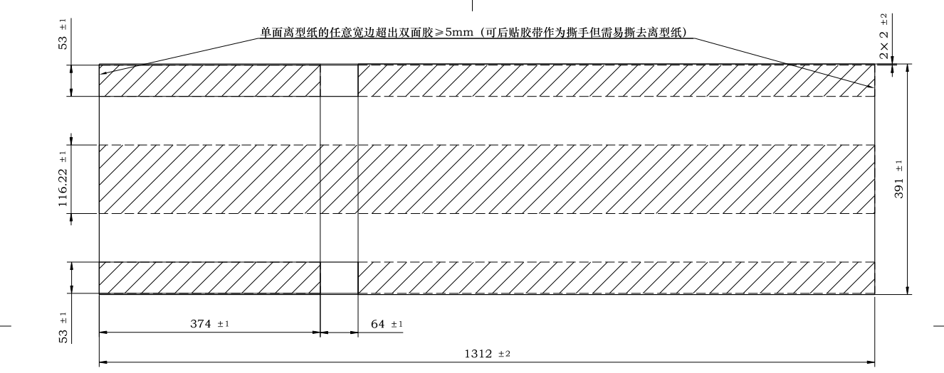 尋找模切或圓刀供應(yīng)商 有單需要代工